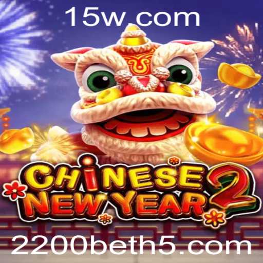 Explorando o Fascinante Mundo de CHINESENEWYEAR2: Uma Jornada Emocionante com 2200bet